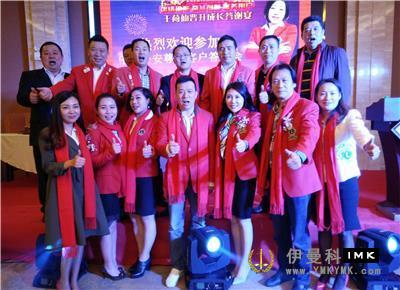 Hunan Service Team: held the fourth regular meeting of 2016-2017 news 图1张
